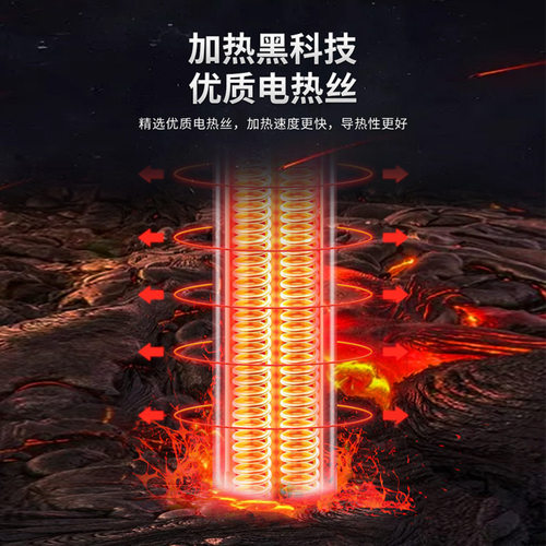 鱼缸加热棒自动恒温加温棒加热器小型乌龟加温器不锈钢龟缸变频 - 图0