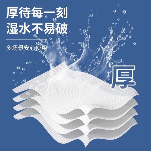 家用悬挂式抽纸擦手纸巾卫生纸大提底部抽餐巾纸面巾纸整箱实惠装 - 图2