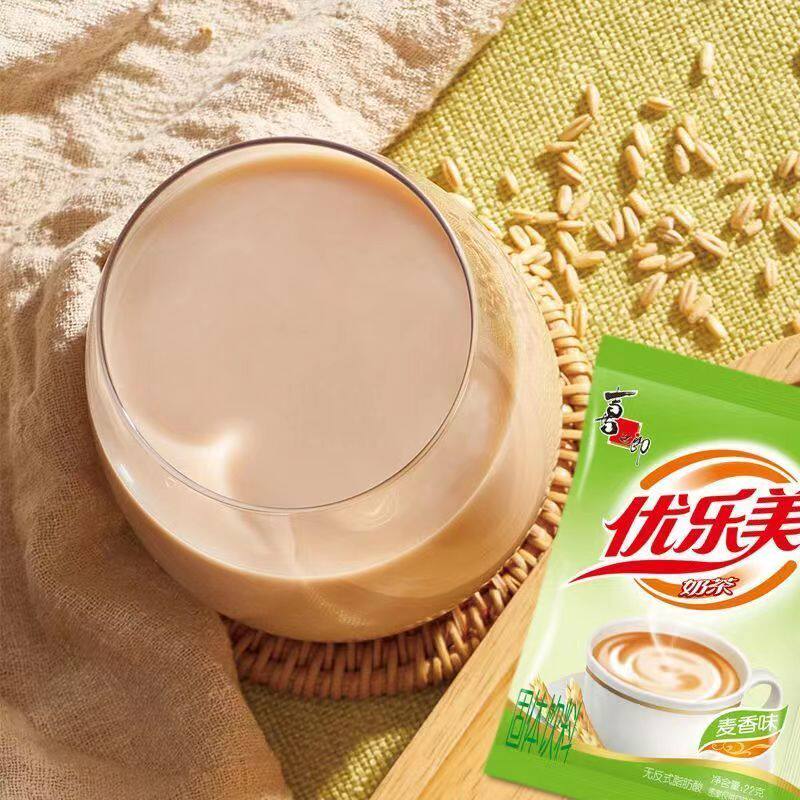 优乐美袋装奶茶22g*10袋原味咖啡巧克力草莓香芋麦香味速溶奶茶,淘宝优惠券,粉丝福利购,淘宝优惠卷