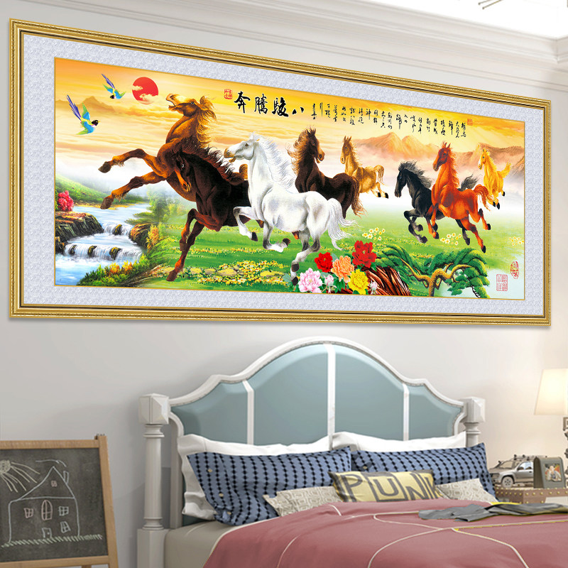 客厅装饰画沙发背景墙贴壁画现代简约大气自粘山水画花开富贵墙面,淘宝优惠券,粉丝福利购,淘宝优惠卷