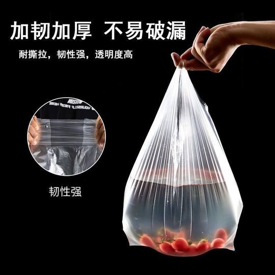 加厚保鲜袋背心式食品级家用白色透明耐高温泡面加热冷藏家用手提