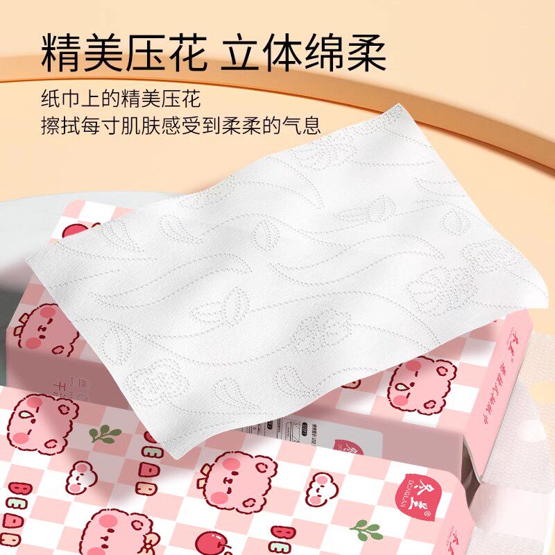 大包抽纸悬挂式一分钱家用实惠装整箱批餐巾纸擦手用面巾纸卫生纸
