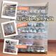 50cm winding film industrial plastic film moving packaging artifact packaging plastic film storage protective film packaging
