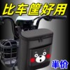Artifact storage storage bag raincoat front electric car bag large capacity hanging mobile phone charger waterproof bag