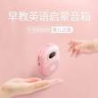 Rolton/乐廷E200儿童英语磨耳朵插卡迷你便携蓝牙音箱纯音乐国学