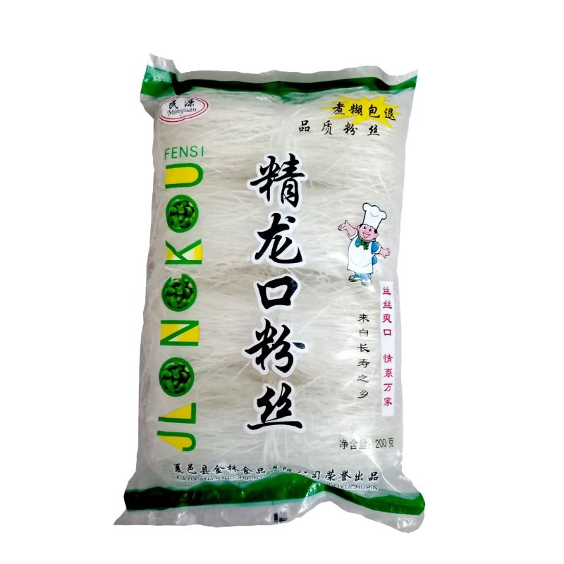 精龙口粉丝100g精品袋装批发零售花甲粉火锅粉扇贝粉丝包邮 - 图3