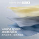 Doya Star Deep Sleep Quilt Pro3 ຜ້າຫົ່ມລະດູຮ້ອນ