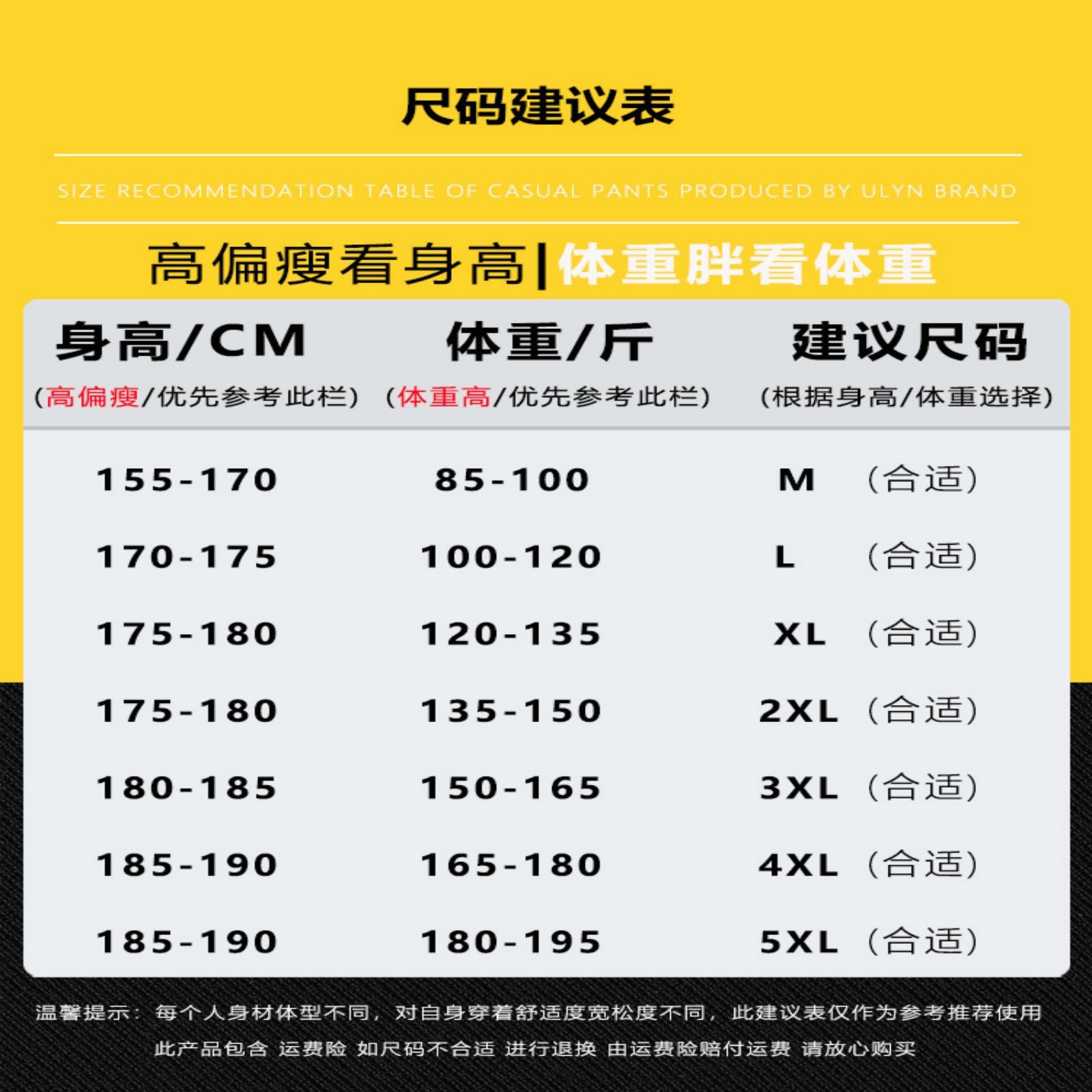 外套男士春秋季连帽上衣男生冬款加绒加厚休闲夹克冲锋衣潮流防水 - 图3