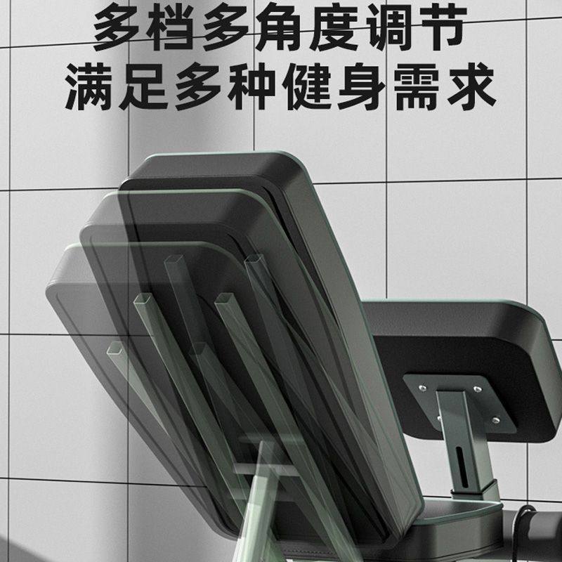 多功能卧推凳健身器材大全家用卧推架全套一整套哑铃凳杠铃训练