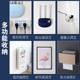 Router placement rack TV storage rack wall without punching wifi storage box insert fixer on wall