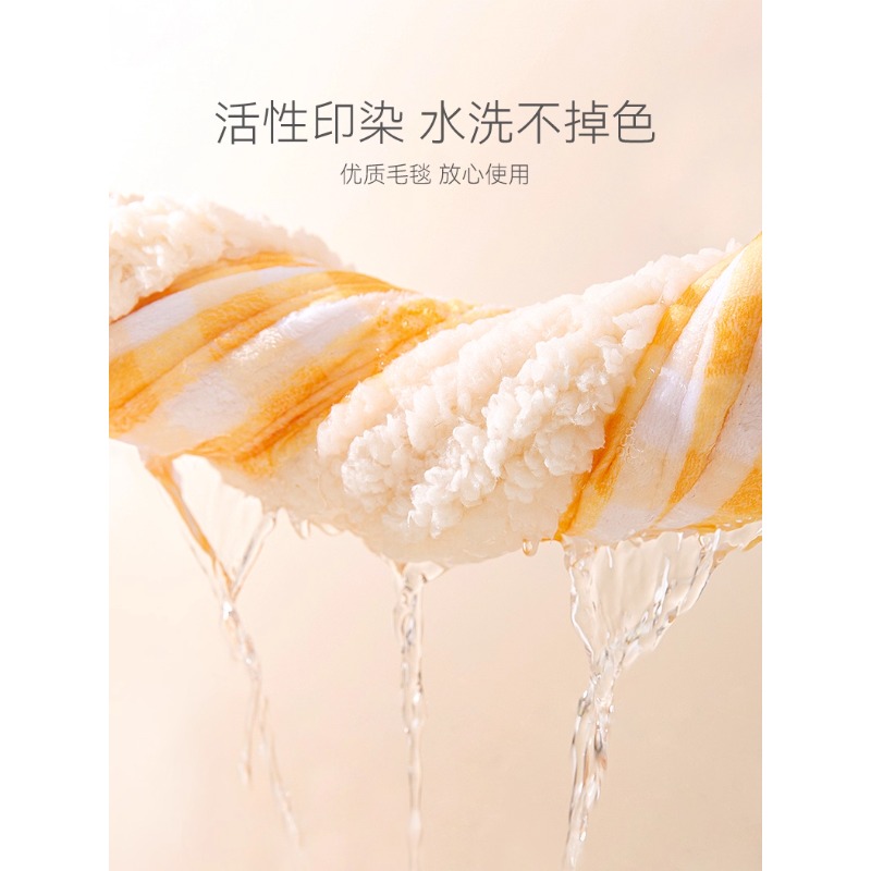 猫咪毯子宠物毛毯冬天小被子狗睡垫地垫地毯猫窝专用猫垫子睡觉用 - 图1