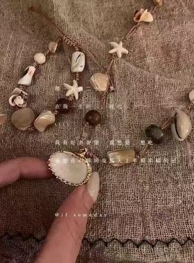 贝壳小海螺编织项链女夏天海边度假风个性配饰锁骨链编织脖颈链