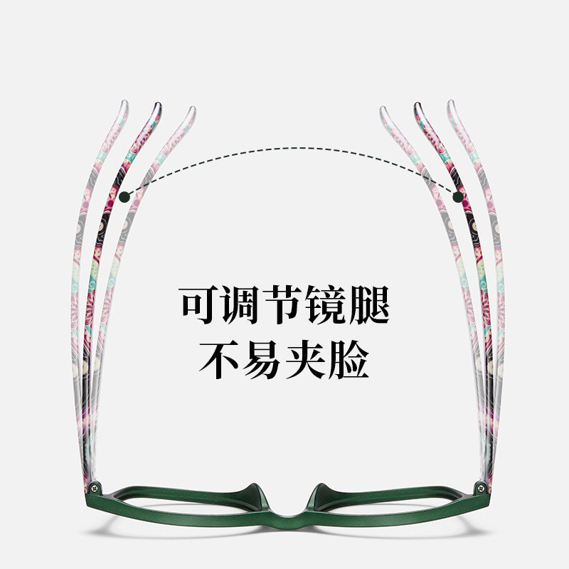  天天特卖工厂店老花镜