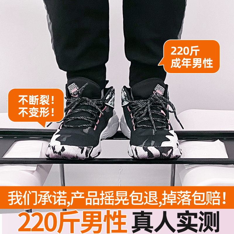 适用小米电视机挂架超薄壁挂墙专用支架通用32/43/55/65/75/85寸 - 图1