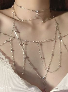 Princess Cat 美丽废物 小众设计银色链百搭小众多way身体链项链