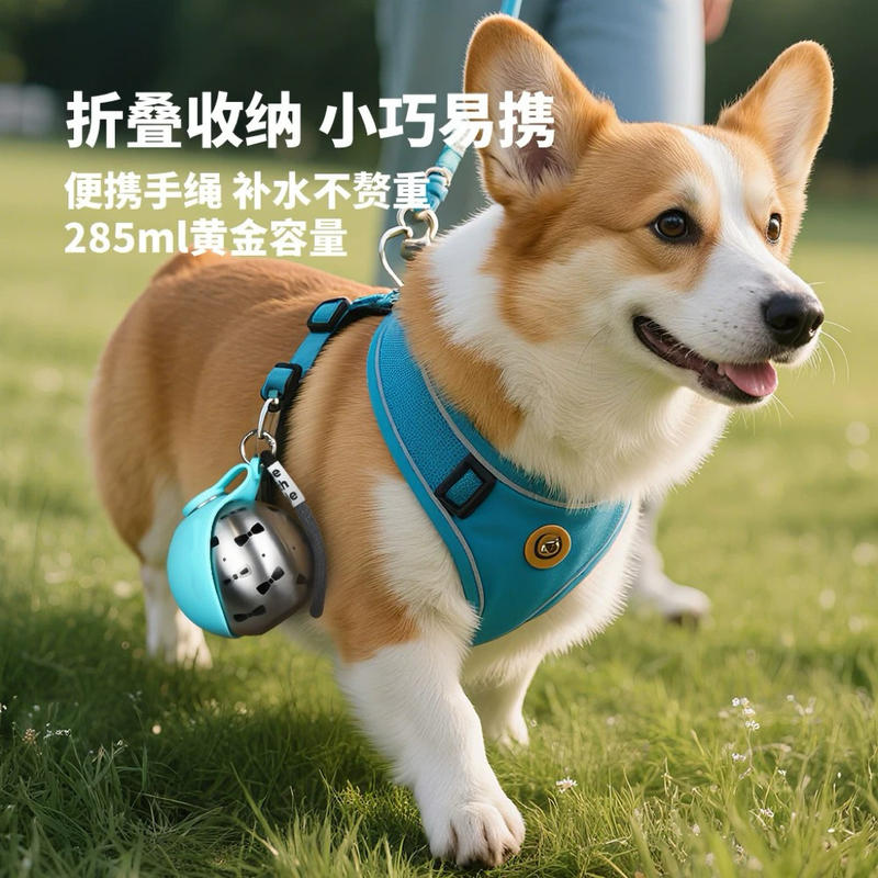 商品缩略图 2