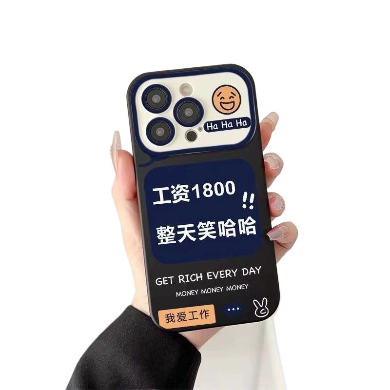 适用苹果15promax手机壳新款iphone14高级感13pro大视窗12趣味文字11创意8plus搞怪7全包x男女xs保护xr套max