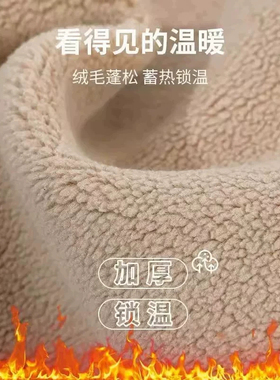 帽子秋冬加厚保暖面罩围脖一体帽