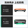 Suitable for Brother 1618w toner cartridge, Brother 1618w toner cartridge, dcp-1618w printer toner cartridge set, drum rack and drying all-in-one machine, Brother 1618 laser toner cartridge CMYK