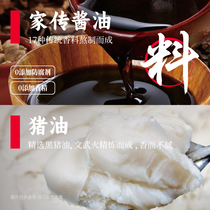 镇江特产锅盖面非油炸手工面条速食自煮小刀面拌面葱油特色老字号,淘宝优惠券,粉丝福利购,淘宝优惠卷