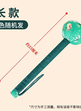 长款艾草锤艾灸棒艾灸器具按摩锤捶背锤子经络敲打锤全身捶背神器