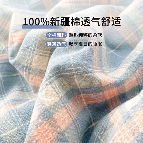 无印良品A类夏凉被空调被纯棉全棉夏季水洗被芯四件套单人被棉花 - 图3