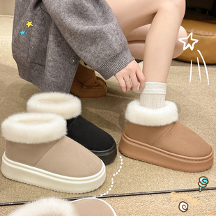 润柔雪地靴/棉拖冬季加厚保暖统一价