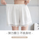 夏季2024新款冰丝透气安全裤女防走光打底裤睡裤白色外穿短裤黑色