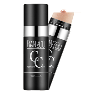 CC棒遮瑕保湿提亮肤色
