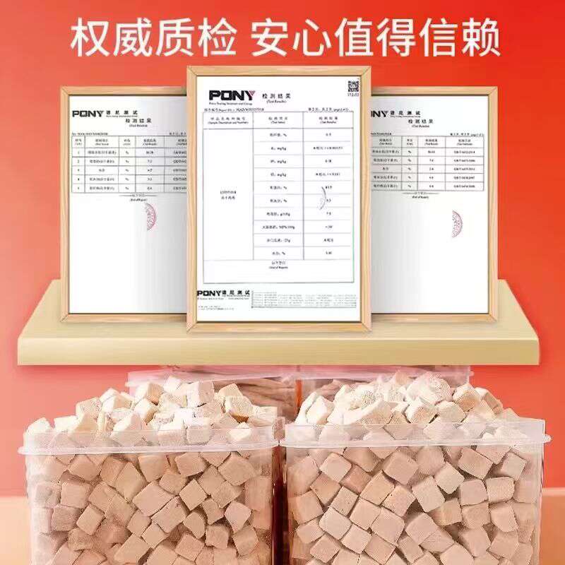 商品缩略图 1