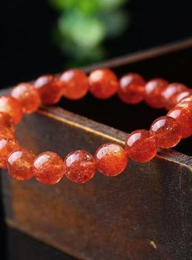 安枫（饰品）收藏级天然金太阳手串日光石金太阳石手链情侣礼物