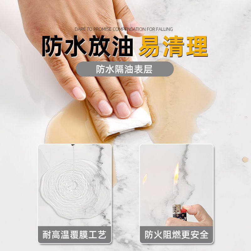 铝塑板自粘墙贴仿瓷砖贴墙面装饰板遮丑防水防潮护墙纸防撞厨房