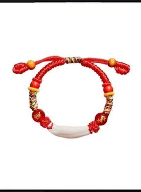 聚恒阁宝宝手链儿童十二生肖本命年红绳朱砂桃木黑狗牙编织