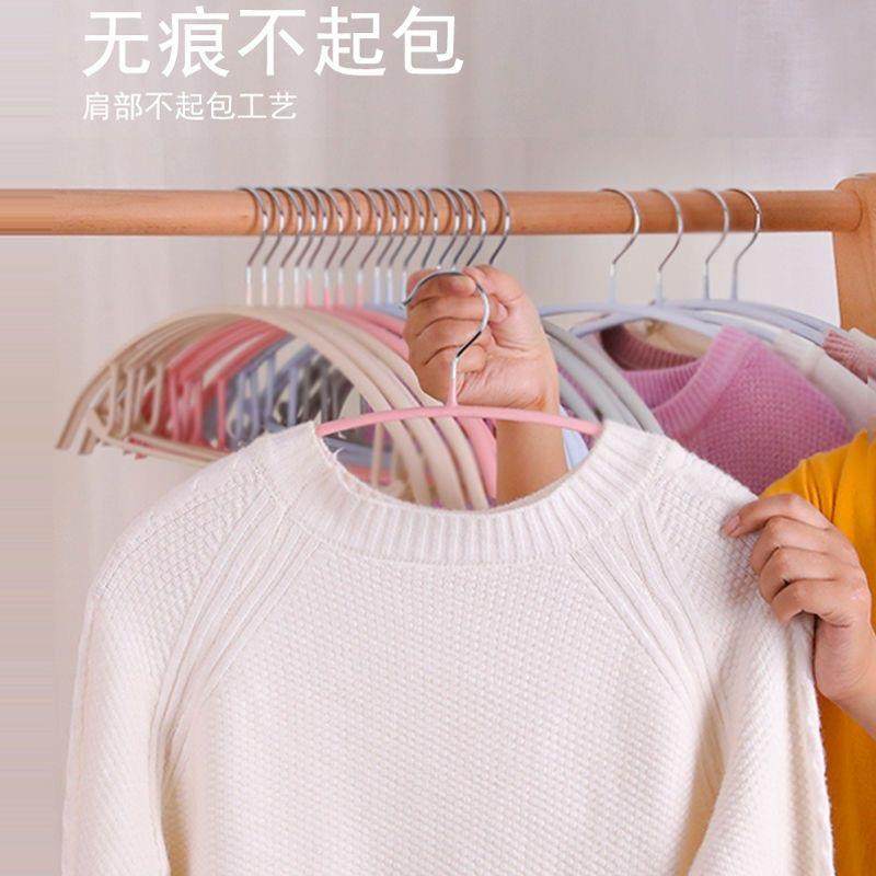 无痕衣架挂衣家用防肩角不起包防滑衣服撑子阳台凉晾衣挂钩浸塑,淘宝优惠券,粉丝福利购,淘宝优惠卷