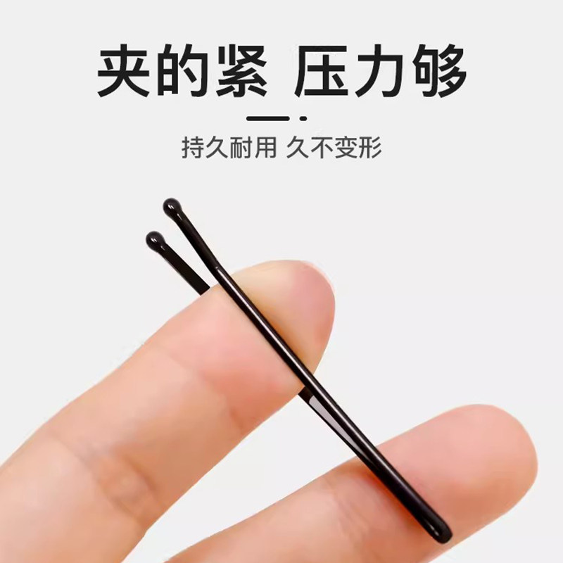 【100根】大号一字夹加粗加紧