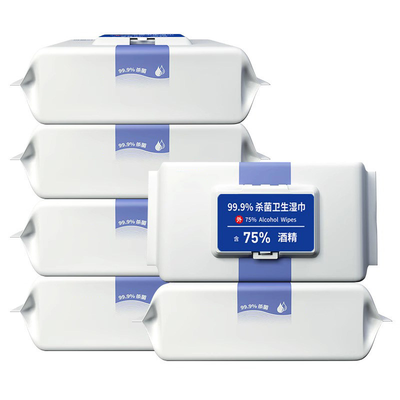 75度酒精湿巾75%家用大包杀菌消毒湿纸家庭用清洁湿纸巾棉片25 75