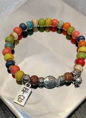 新中式红玛瑙琉璃手链玻璃儿童女平安扣手串闺蜜猫眼石红玛瑙