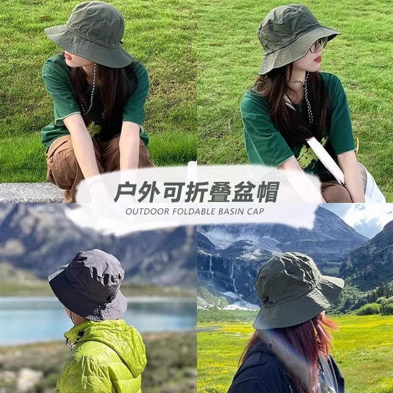 渔夫帽包包盆帽夏季速干户外登山帽女士遮阳帽子防水折叠防风骑车 - 图1