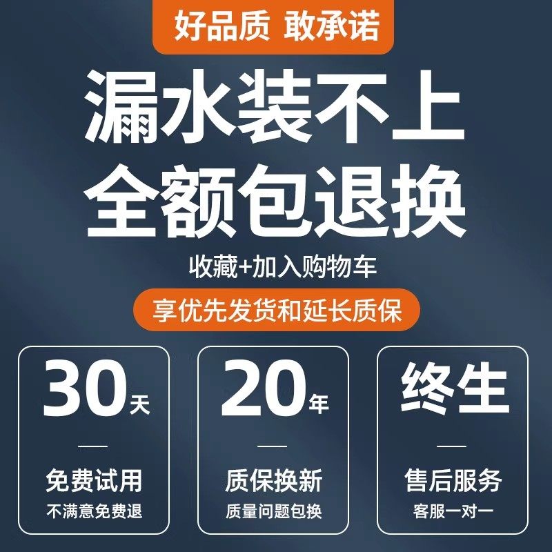厨房洗菜盆水龙头万向延伸器通用万能出水嘴可旋转增压防溅水神器,淘宝优惠券,粉丝福利购,淘宝优惠卷