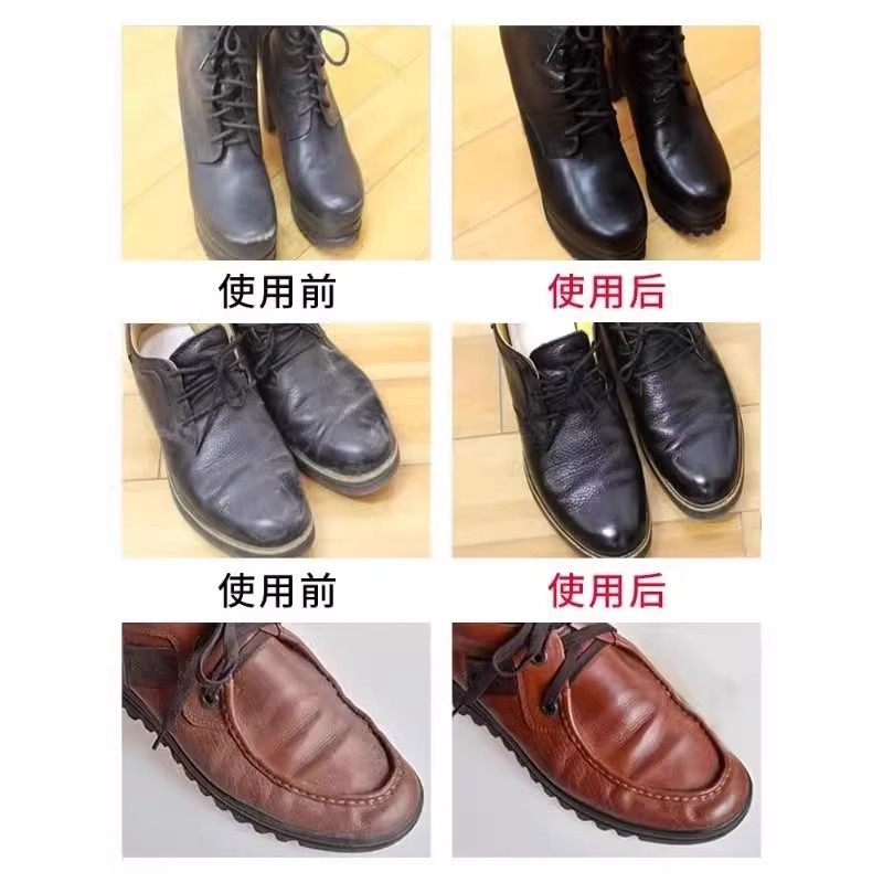 金鸡皮鞋油黑色真皮保养油棕色无色通用刷鞋擦皮鞋官方旗舰店刷子,淘宝优惠券,粉丝福利购,淘宝优惠卷