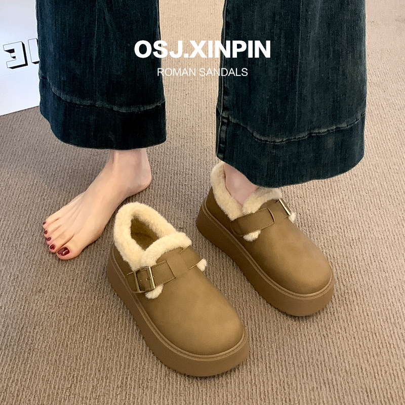 厚底雪地靴女款2025新款冬季女鞋加绒加厚勃肯鞋白色鞋子皮面棉鞋,淘宝优惠券,粉丝福利购,淘宝优惠卷