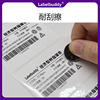 KRUBO resin ribbon 110mm*300m