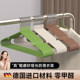 Adult bold seamless non-slip clothes hanger home hanging clothes student dormitory support balcony special extended metal clothes