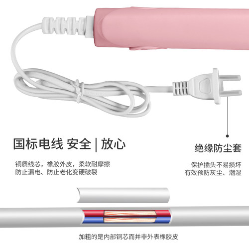 港谨刘海夹板小型直发卷发两用迷你卷发棒拉直板夹便携宿舍小功率 - 图3