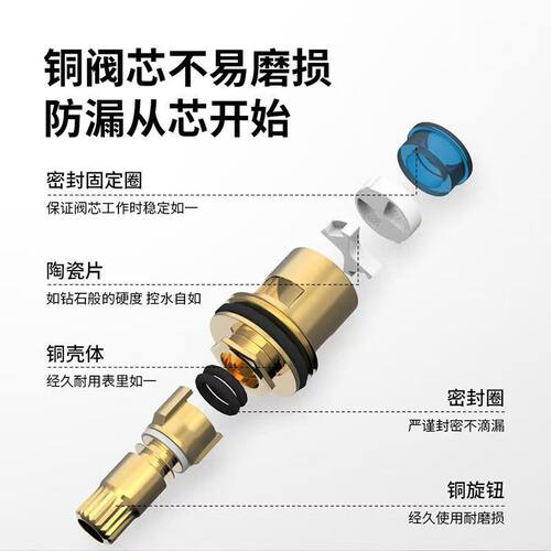马桶喷枪卫生间冲洗器喷头厕所水龙头水枪伴侣妇洗器精铜双控角阀 - 图3