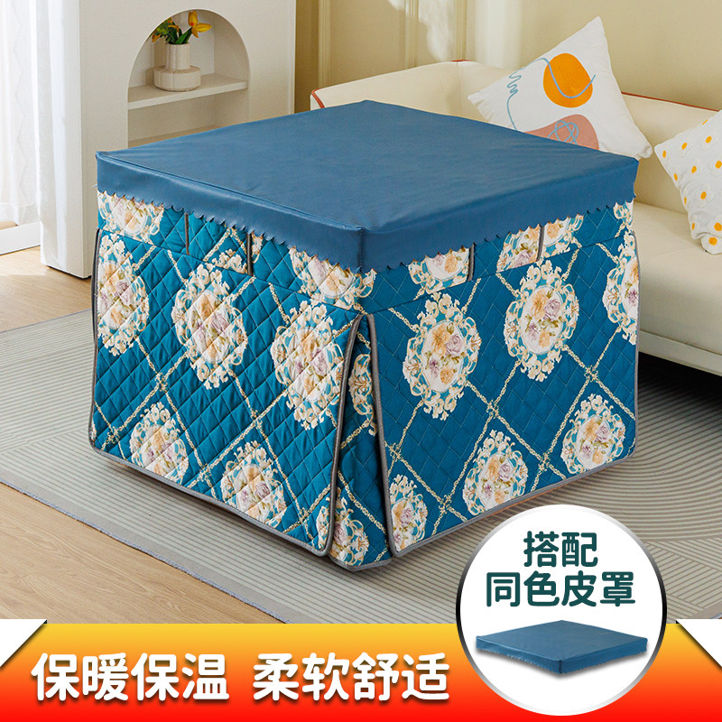 新款冬季电炉罩烤火桌子套被桌布罩加厚正方形取暖被天防水八片,淘宝优惠券,粉丝福利购,淘宝优惠卷