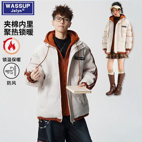WASSUP JALYN加厚保暖棉服男女款冬季宽松面包服假两件青少年棉衣 - 图2