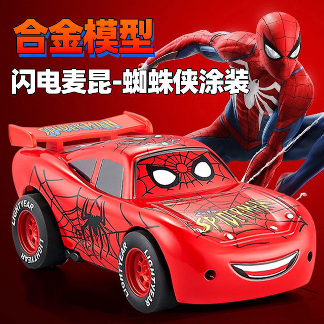 Large racing car Lightning 3 McQueen Spider Painted Alloy Toy Car Sound Light Return Children's Model