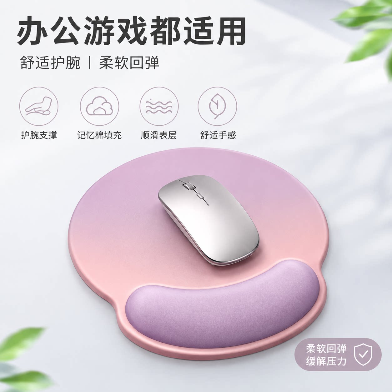 图 5