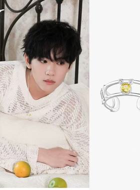 明星刘轩丞代言「梦兔」戒指 高端原版制定配饰周边设计指环